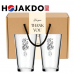 작은이미지: 한국전통 까치와 호랑이 호작도 글라스컵 480ml 2P 선물세트 #2