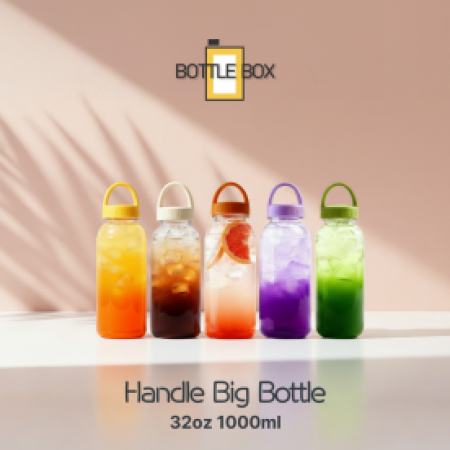 보틀박스 손잡이 빅보틀 1050ml #2