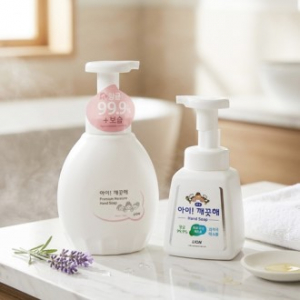 아이깨끗해 모이스처 450ml + 주방전용 아이깨끗해 250ml + 끈케이스+케이스선택가능