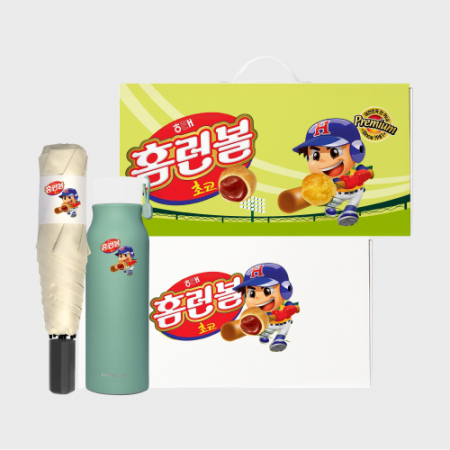 웰컴키트 오피스세트 70호 (락앤락 그립 텀블러+크로커다일 3단 슬림 암막 우양산) #2