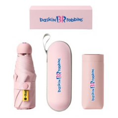 5단 8K 캡슐 암막 양우산 굿즈세트