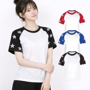 남자 여자 스탠다드 면 30수 티셔츠 별 무늬 반팔 나그랑티