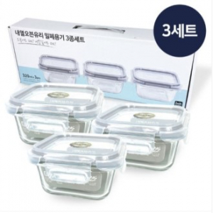 내열오븐유리 밀폐용기3종세트(320ml x 3p)
