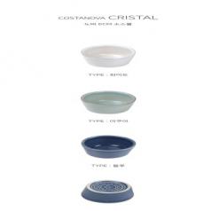 COSTANOBA 노바 6cm소스볼