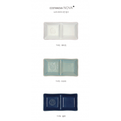 코스타노바 COSTANOBA 노바 20cm 2칸접시