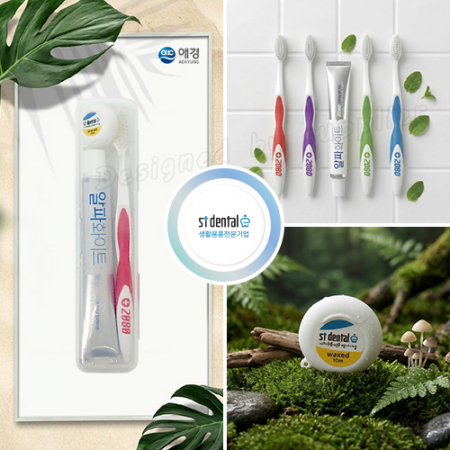 애경2080미세모 뉴2080화이트치약 국내산치실 칫솔치약세트 #5