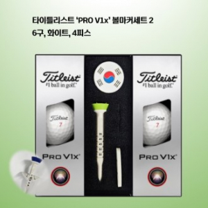 타이틀리스트 PRO V1x 높이조절티+볼마커세트(6구) 로고