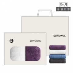 [송월타월] 뱀부프리미엄무지40 오픈케이스 2p세트