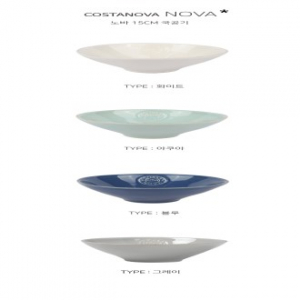 COSTANOBA 노바15cm국공기