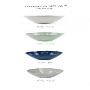 COSTANOBA 노바 15cm 볼