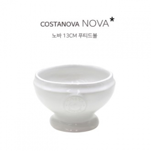 코스타노바 COSTANOBA 노바13cm 푸티드볼