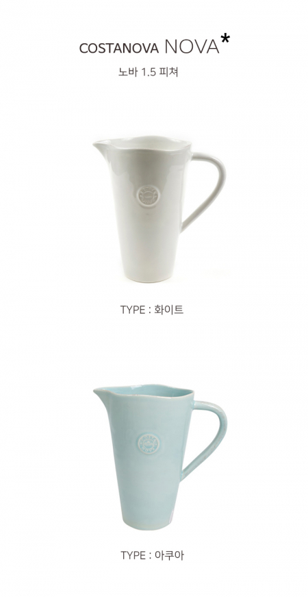 코스타노바 COSTANOBA 노바1.5L 피처 #2