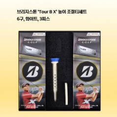 브리지스톤 Tour B X(타이거우즈 에디션) 높이조절티세트(6구) 로고