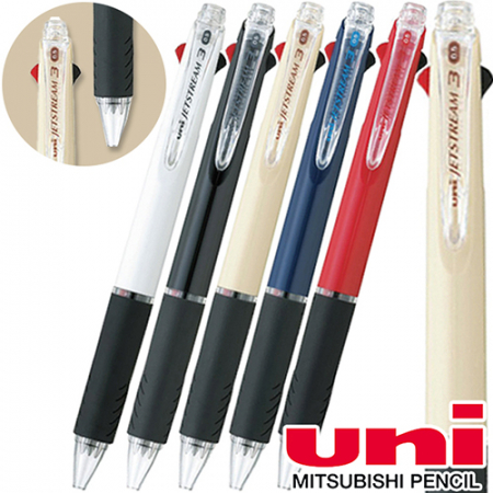 uni제트스트림3색(0.5) #3