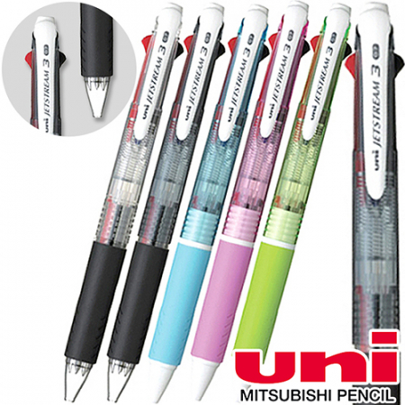 uni제트스트림3색(0.7) #3