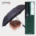 작은이미지: 협립 2단 심플 자동우산 +협립40수호텔코마180타월-세트 #2