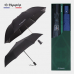 작은이미지: 협립 2단 암막 고밀도 VIP 우산/양산 +협립3단 모던완전자동우산-세트 #2