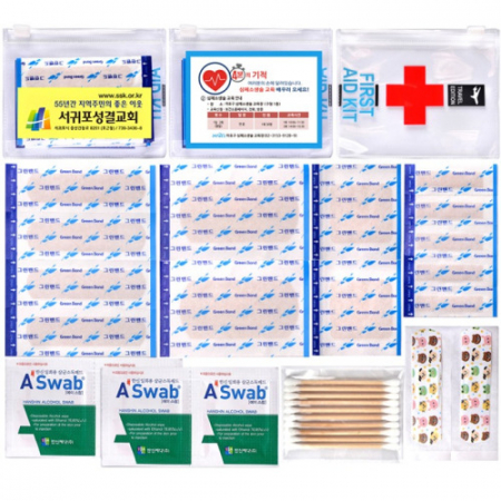 모아밴드세트CC #2