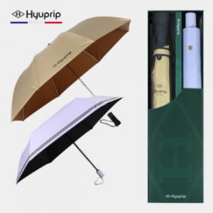 협립 2단 암막 늄자동우산(남자양산) +협립3단55 카본6K 완전자동 초경량 고밀도 암막 우양산-세트