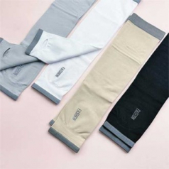 고급형 무봉제 손등 쿨토시 (4colors)