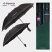 작은이미지: 협립 2단 커넥션 보다 자동우산 +협립 3단 60 슈퍼 거꾸로 완전자동우산-세트 #2