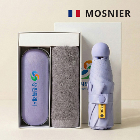 모스니에 5단8K원형캡슐우산 호텔160g타올세트+싸바리케이스 #2