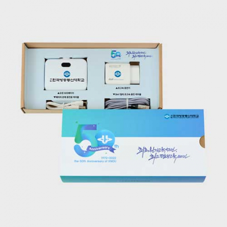 굿즈키트 도킹보조배터리 10000mAh #2