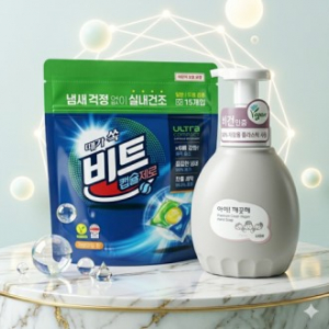 비트 캡슐세제 15개입 + 프리미엄 아이깨끗해 비건 450ml + 끈케이스