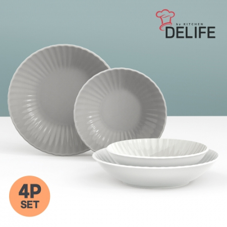 [디라이프] 루미아 접시세트 (2P OR 4P) #2