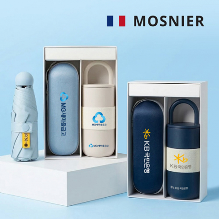 모스니에 5단8K원형캡슐우산 루프텀블러450ml세트+싸바리케이스 #2