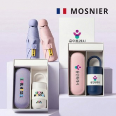 모스니에 5단8K원형캡슐우산 루프텀블러350ml세트+싸바리케이스