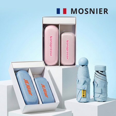 모스니에 5단8K원형캡슐우산 5단암막6K우산세트+싸바리케이스 #2