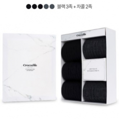 크로커다일 남성용 비즈니스 레터링 장목양말 5족 선물세트 CD343