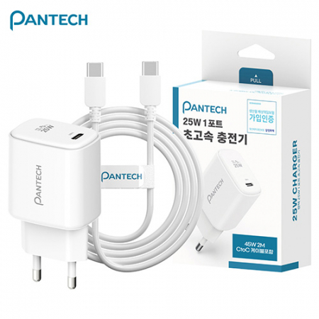 팬택 GaN PD 25W 1포트 고속충전기(45w 2m  CtoC 케이블 포함) #2