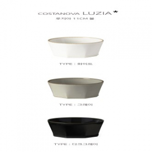 COSTANOBA 루지아 11cm 밥공기