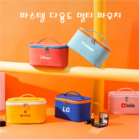 파스텔 다용도 멀티 파우치 대형 #2