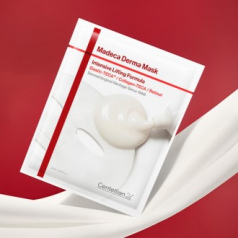 센텔리안24 마데카 더마마스크 인텐시브 리프팅 포뮬라 25ml * 10매