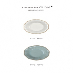 COSTANOBA 올리바 14cm 찬기