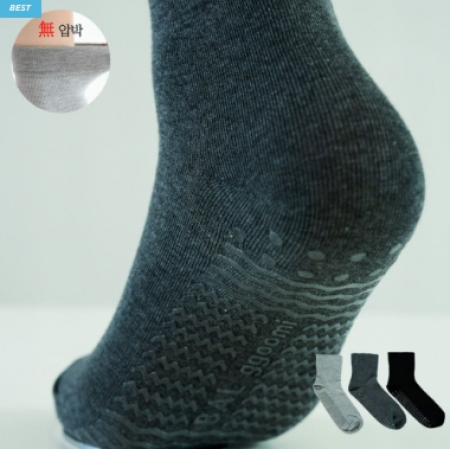국내생산 무압박 논슬립 미끄럼방지 양말 남녀공용 무지양말 //3컬러 #3