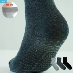 국내생산 무압박 논슬립 미끄럼방지 양말 남녀공용 무지양말 //3컬러