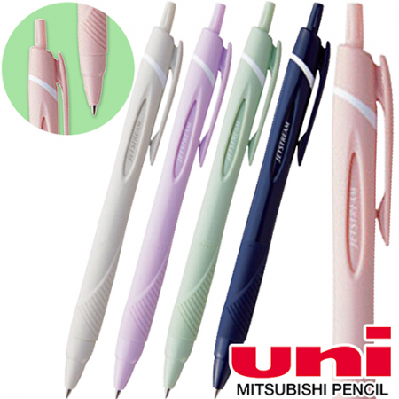 uni제트스트림150소프트(0.7/0.5/0.38) #2