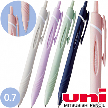 uni제트스트림150소프트(0.7) #3