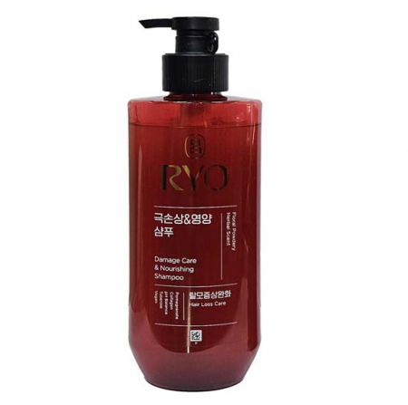 려 함빛 극손상케어 영양 삼푸 480ml #2