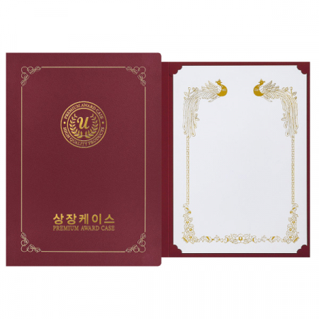 레더필 종이 상장케이스 이중숨김 금박 A4용 #3