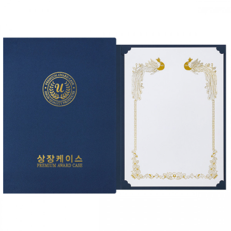 레더필 종이 상장케이스 이중숨김 무지 A4용 #2