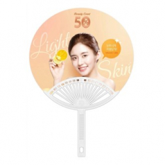 리멤버 타원살왕(대) 부채 블루/화이트 택1