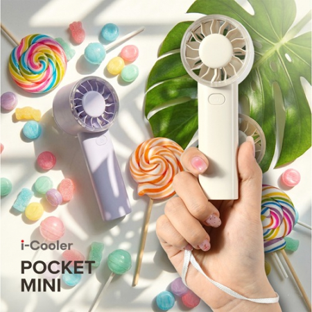 이노젠 아이쿨러 포켓미니 휴대용 선풍기(고급손목스트랩제공) #5