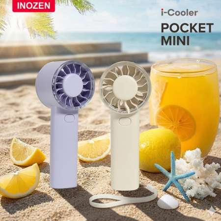 이노젠 아이쿨러 포켓미니 휴대용 선풍기(고급손목스트랩제공) #3