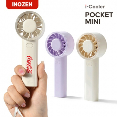 이노젠 아이쿨러 포켓미니 휴대용 선풍기(고급손목스트랩제공) #2