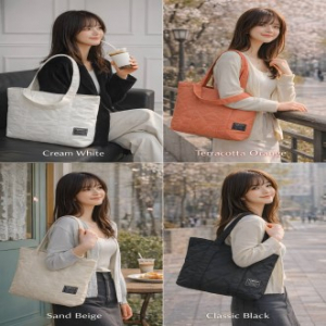 핸드 에코백(모던 퀼팅 에코토트백)